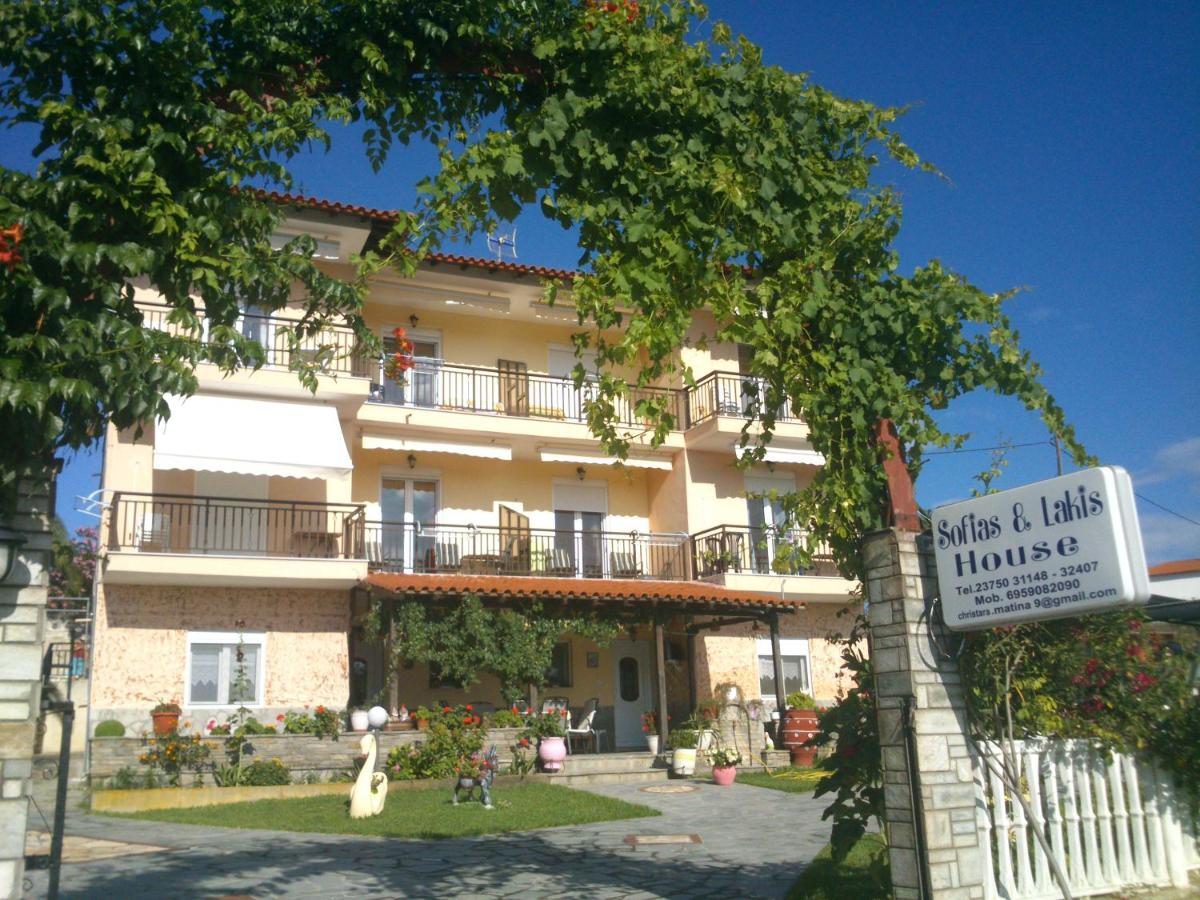 Sofia & Lakis House Leilighet Órmos Panajías Eksteriør bilde